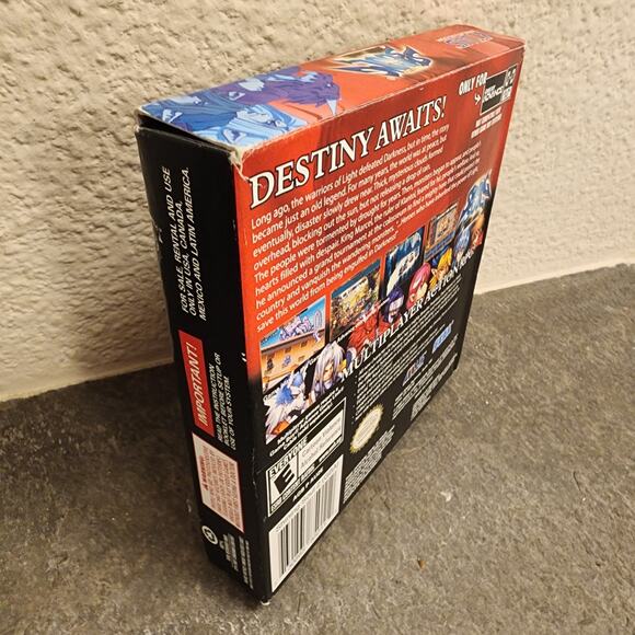 Game - Shining Soul II (CIB+) - GBA - Atlus - Sega - Picture 5 of 12